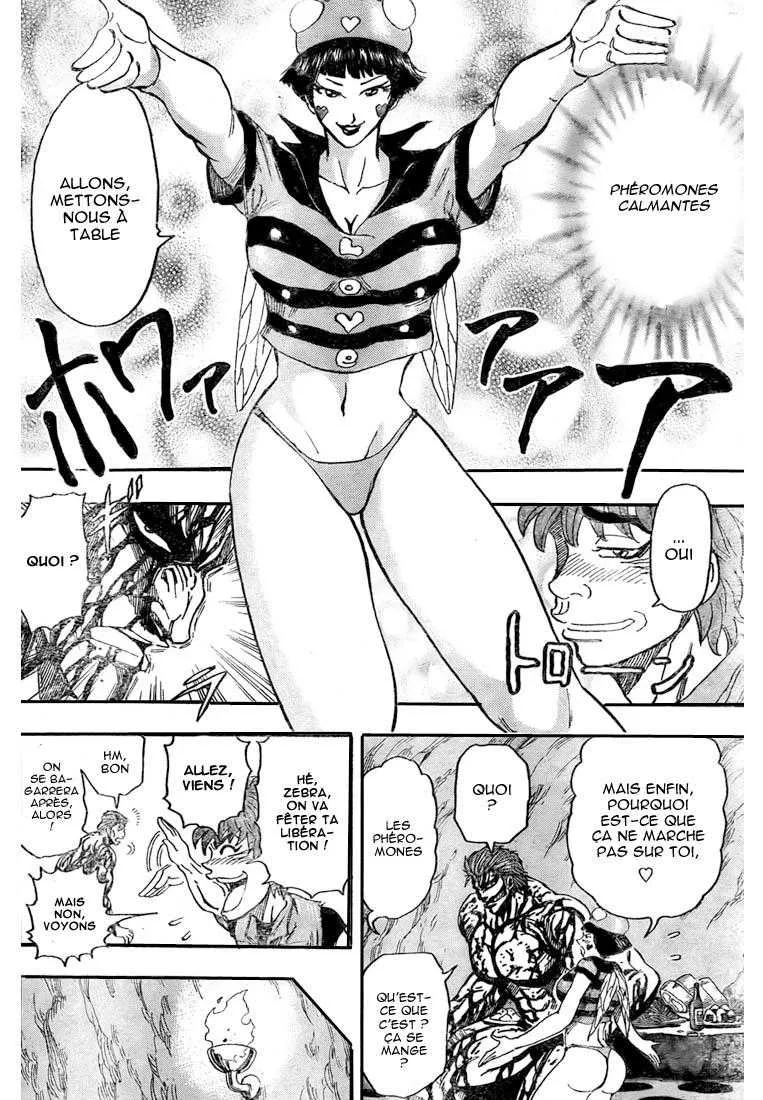 Toriko - 128 - 65569da8172f7.webp