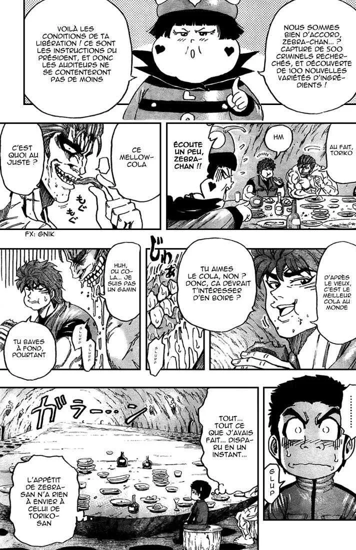 Toriko - 128 - 65569da83ebeb.webp