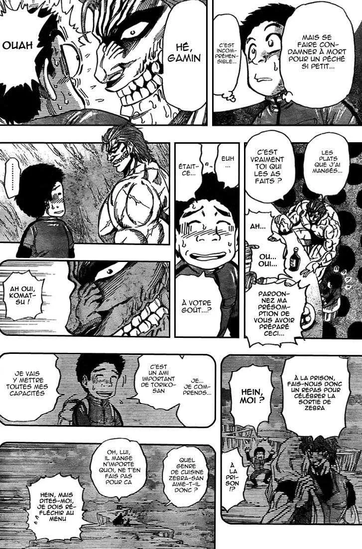 Toriko - 128 - 65569da865885.webp