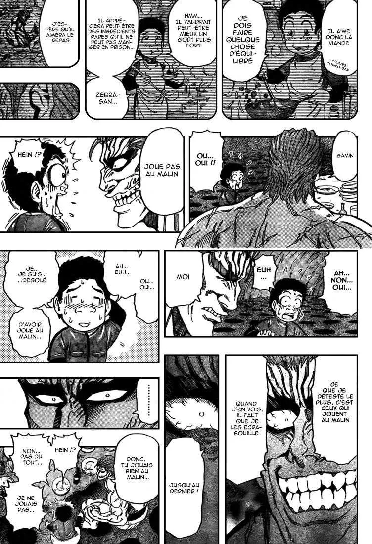 Toriko - 128 - 65569da88d05e.webp