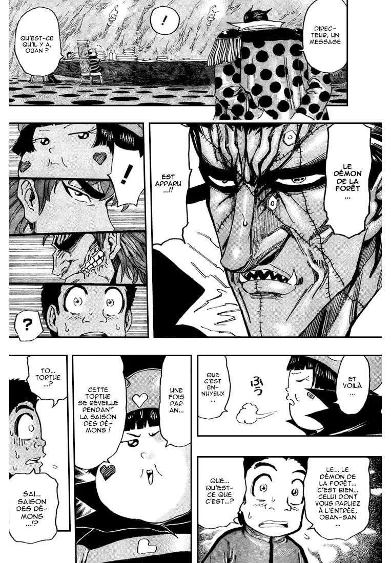 Toriko - 128 - 65569da8bb279.webp