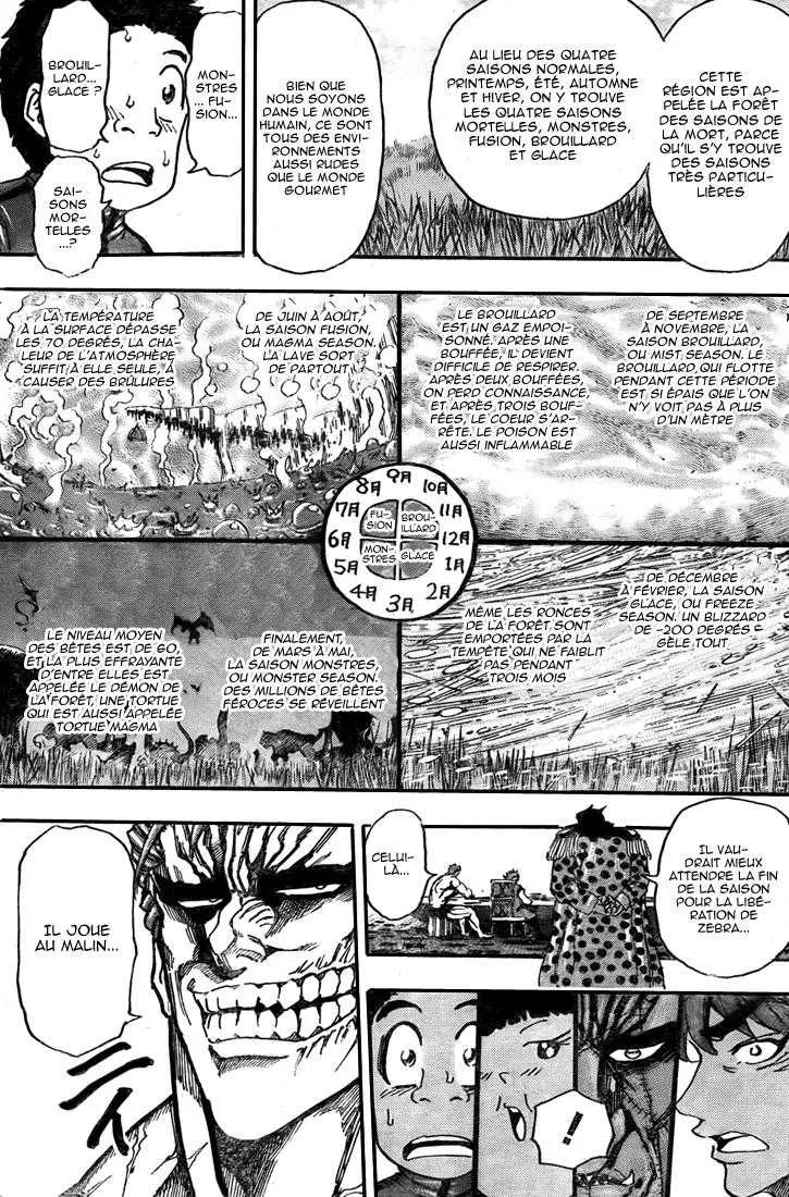Toriko - 128 - 65569da8e80b6.webp