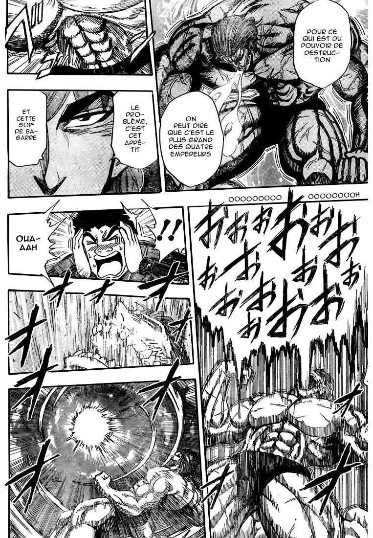 Toriko - 128 - 65569da97ac08.webp