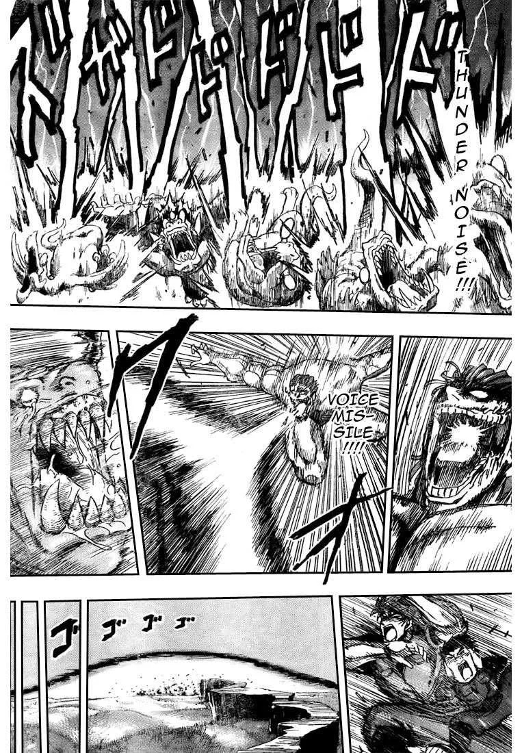 Toriko - 128 - 65569da9cdf08.webp