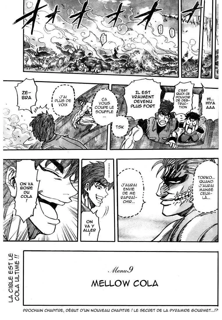 Toriko - 128 - 65569da9f3781.webp
