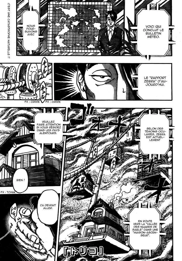 Toriko - 129 - 65569daa2987c.webp