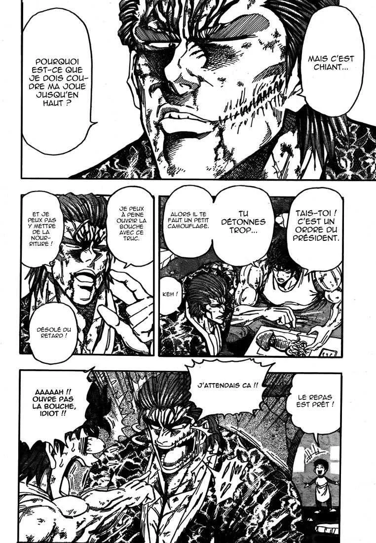 Toriko - 129 - 65569daa51d51.webp