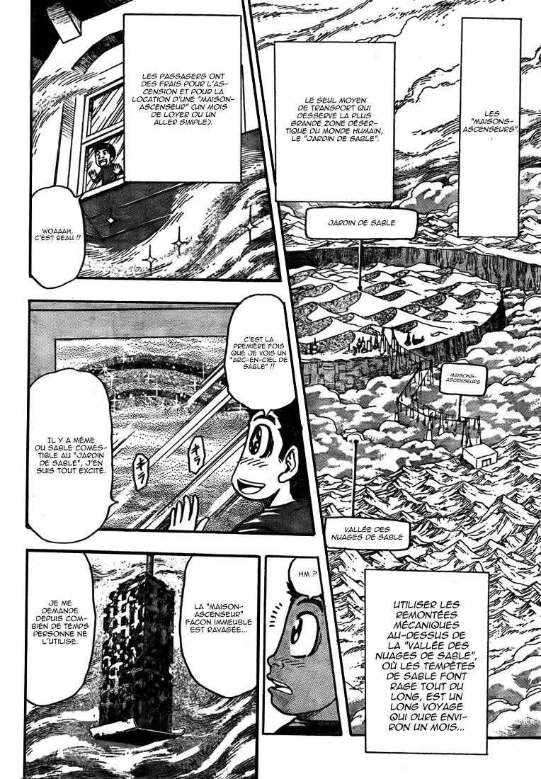 Toriko - 129 - 65569daaad105.webp