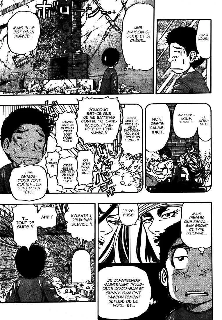 Toriko - 129 - 65569daad7c20.webp