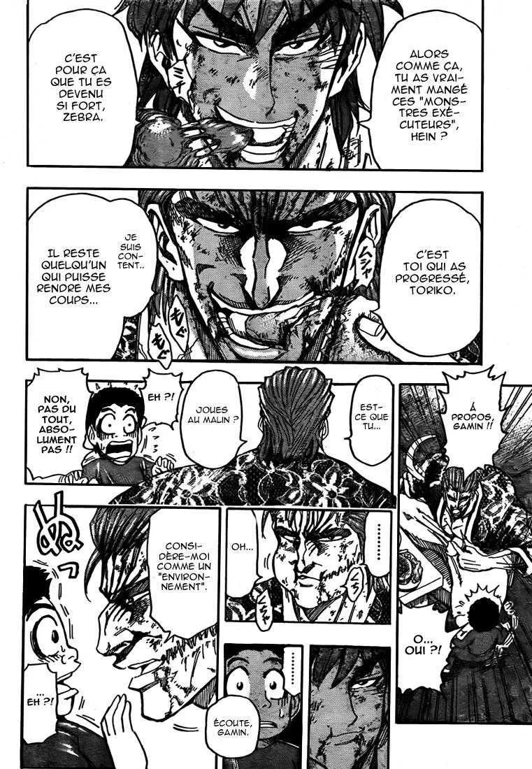 Toriko - 129 - 65569dab0dae6.webp