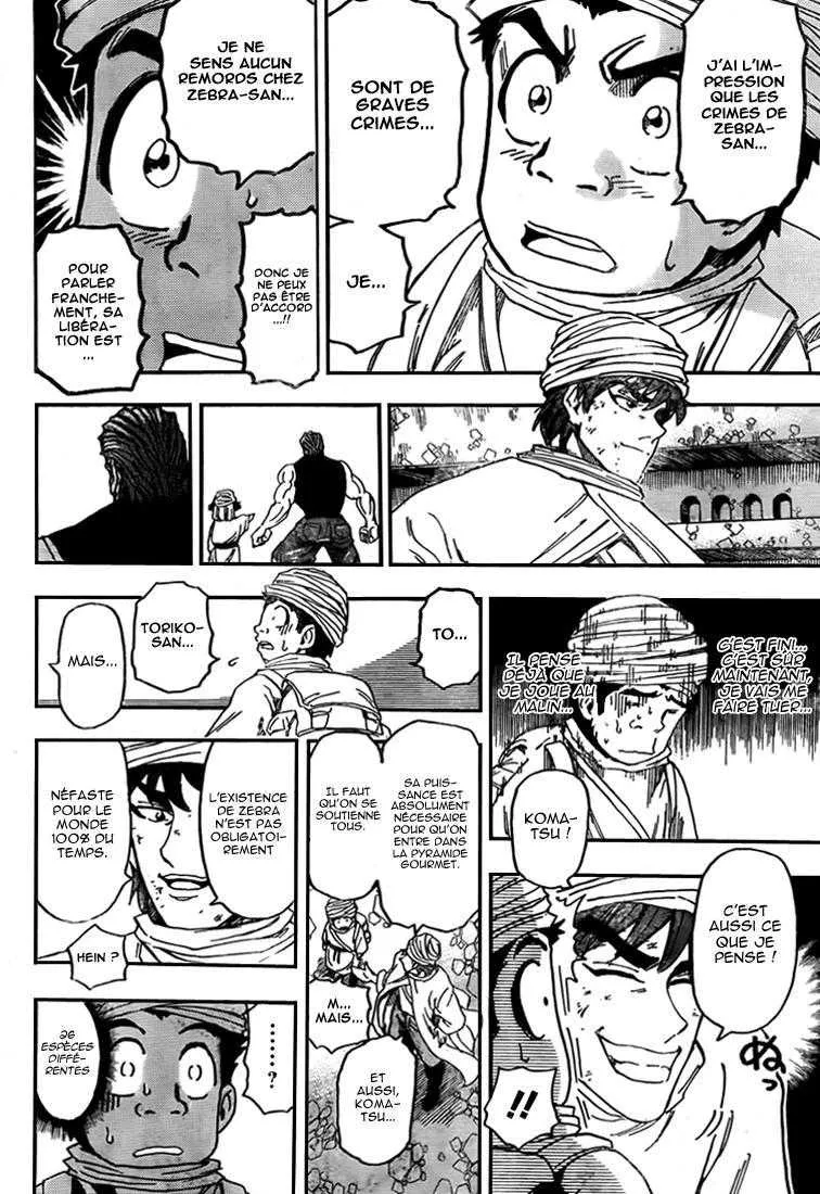 Toriko - 129 - 65569daba75ad.webp