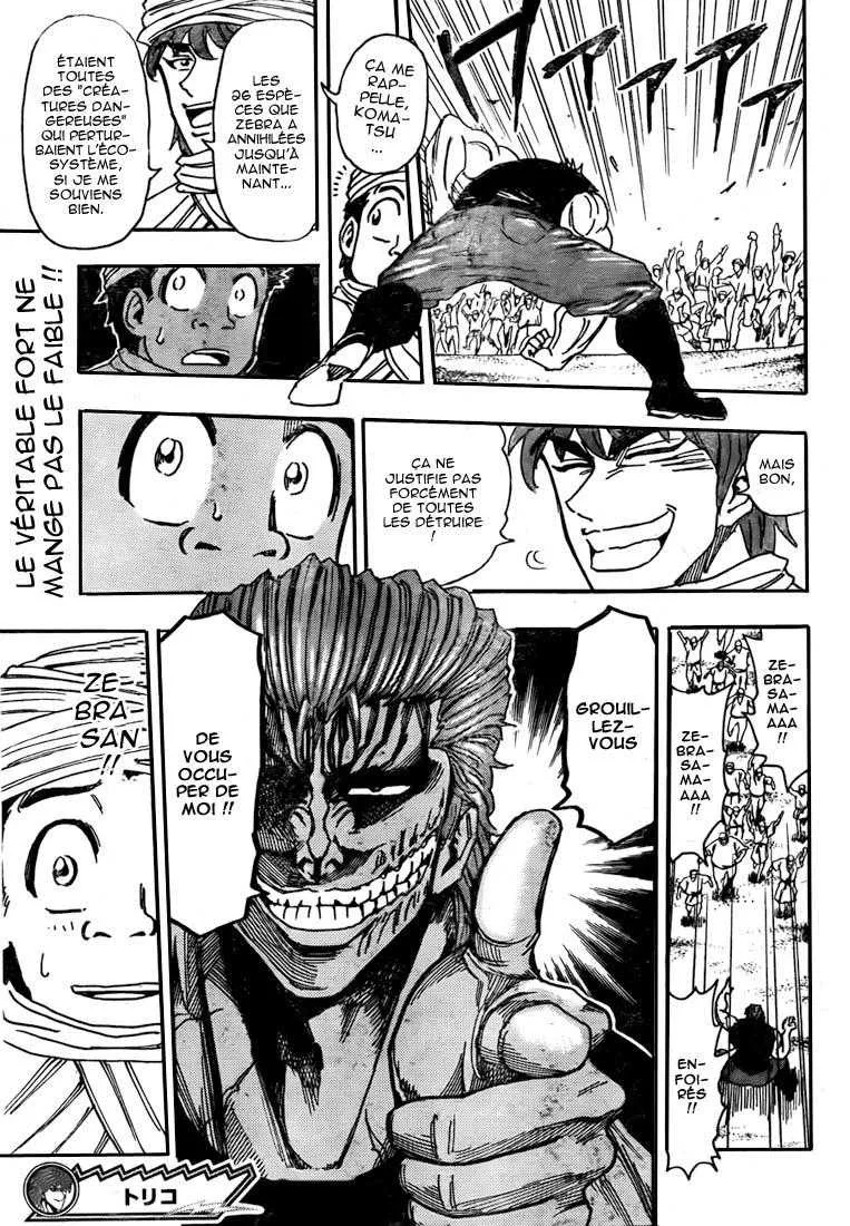 Toriko - 129 - 65569dacd2f1a.webp