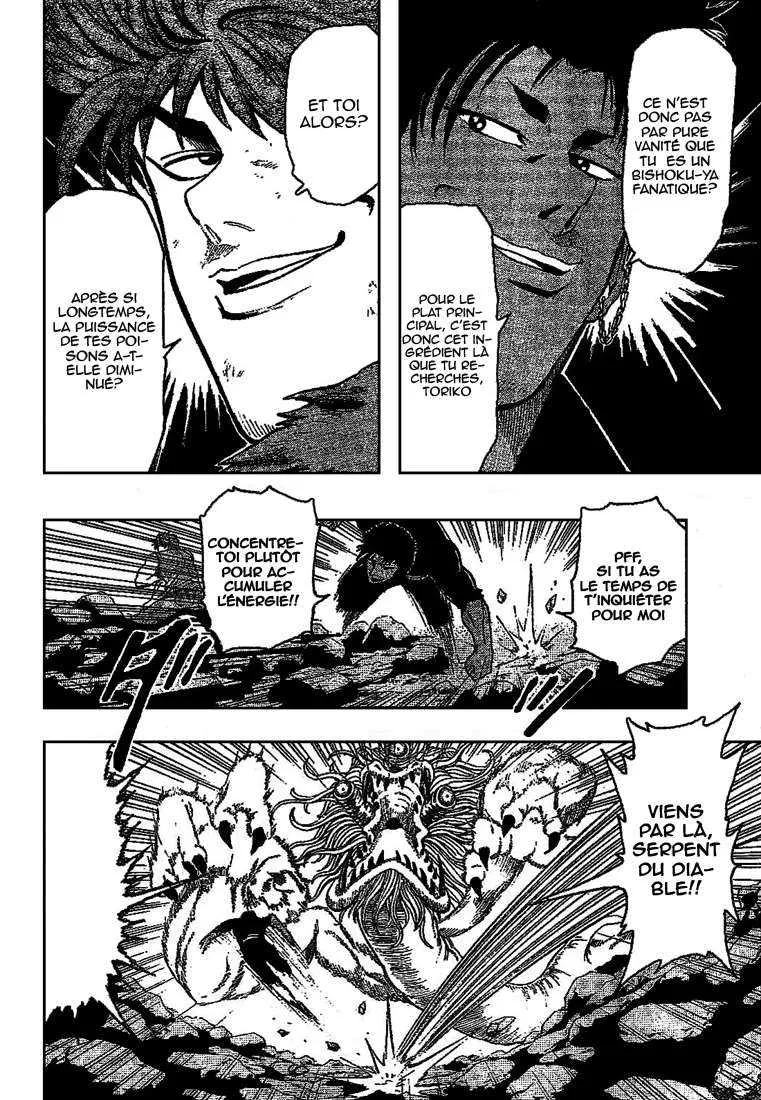 Toriko - 13 - 65569dad2d239.webp