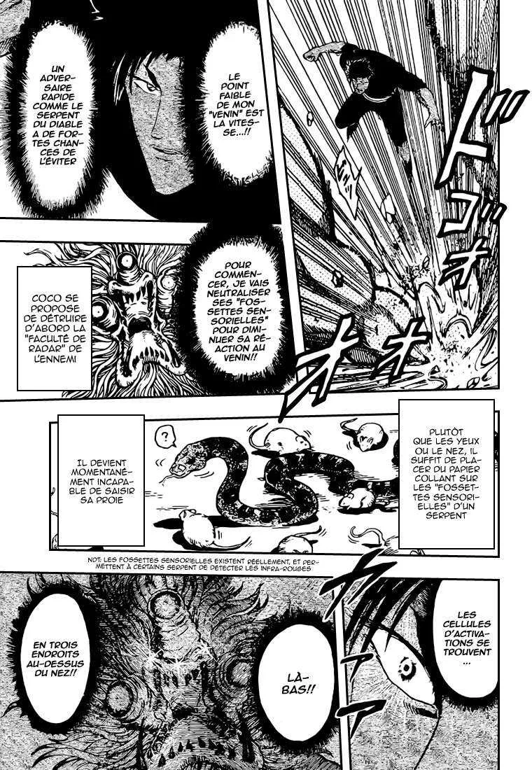 Toriko - 13 - 65569dad5ac7e.webp