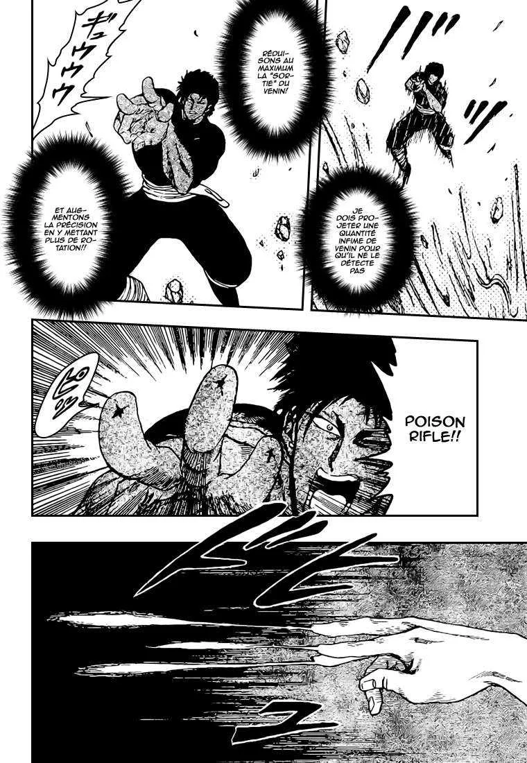 Toriko - 13 - 65569dad8171f.webp