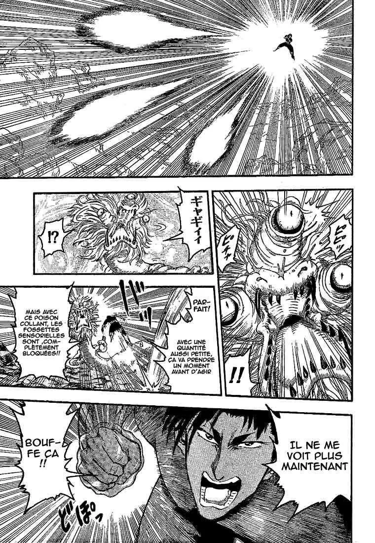 Toriko - 13 - 65569dadb1c15.webp
