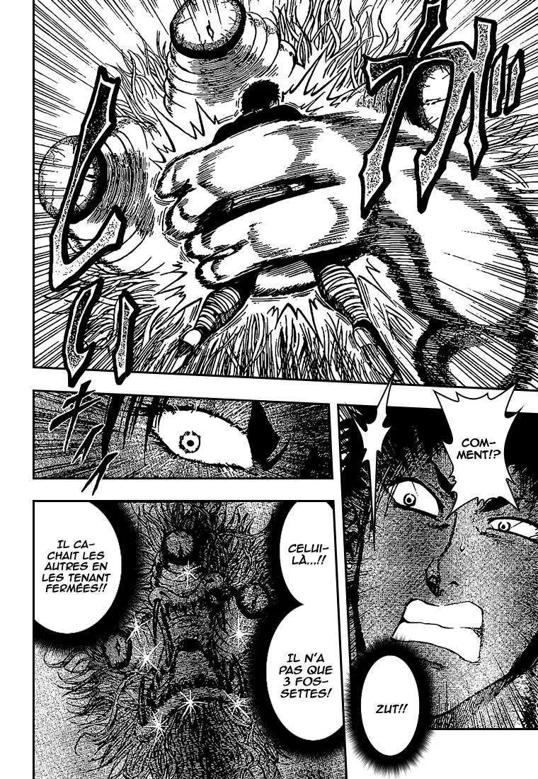 Toriko - 13 - 65569dade8573.webp
