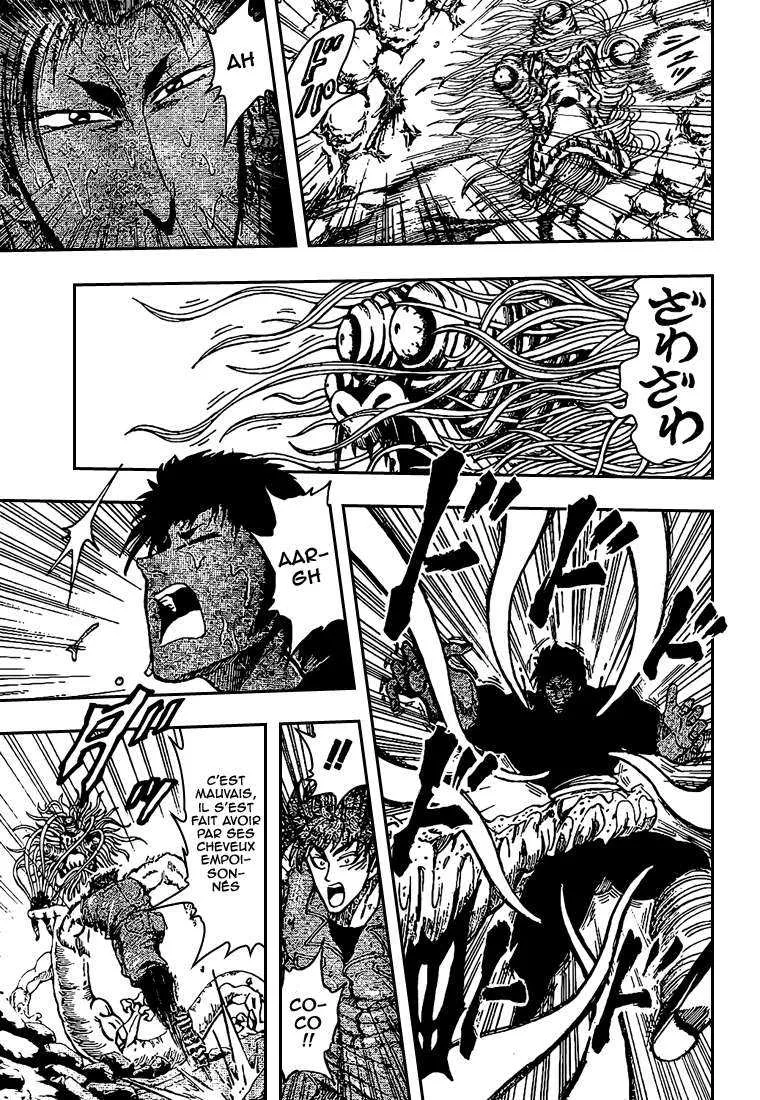 Toriko - 13 - 65569dae79fc0.webp