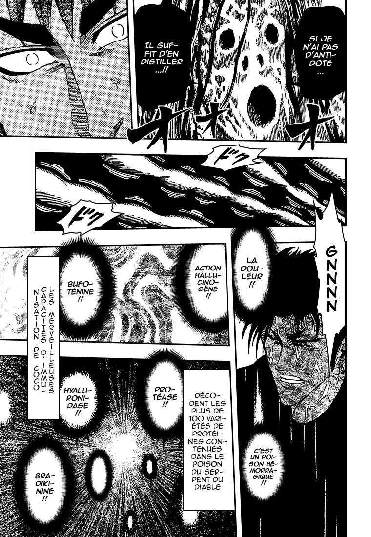 Toriko - 13 - 65569daecd3d2.webp