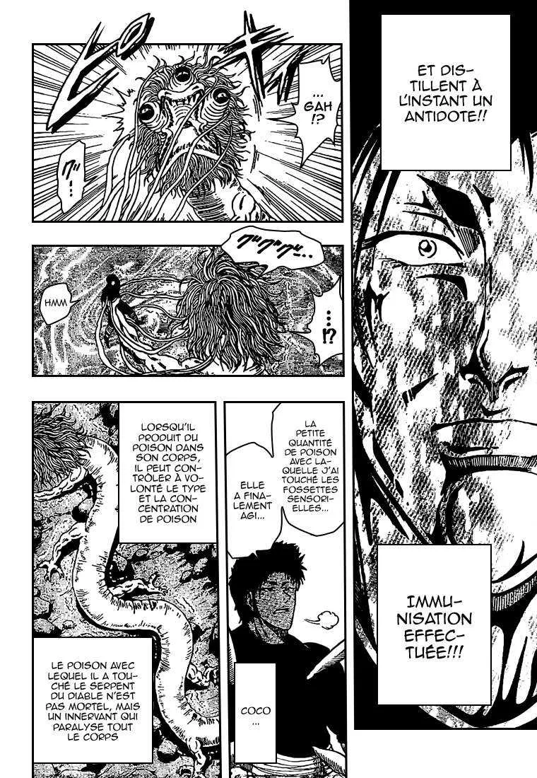 Toriko - 13 - 65569daf03600.webp