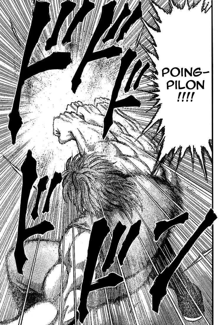 Toriko - 13 - 65569daf7fe7d.webp