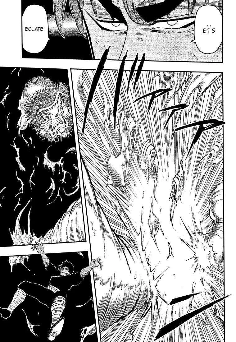 Toriko - 13 - 65569dafcd906.webp