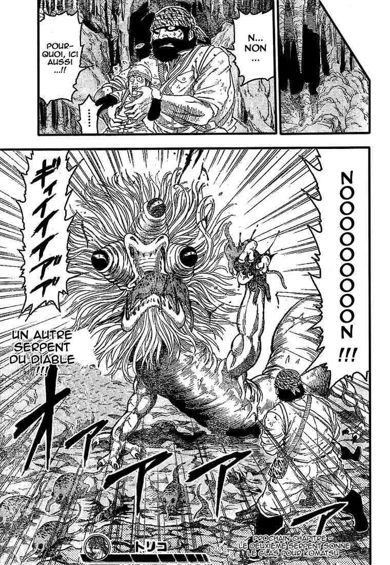 Toriko - 13 - 65569db02f240.webp