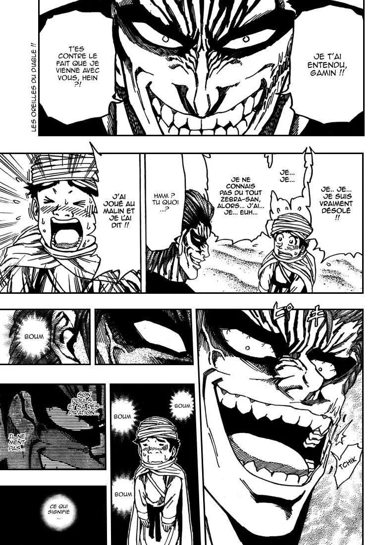 Toriko - 130 - 65569db055897.webp