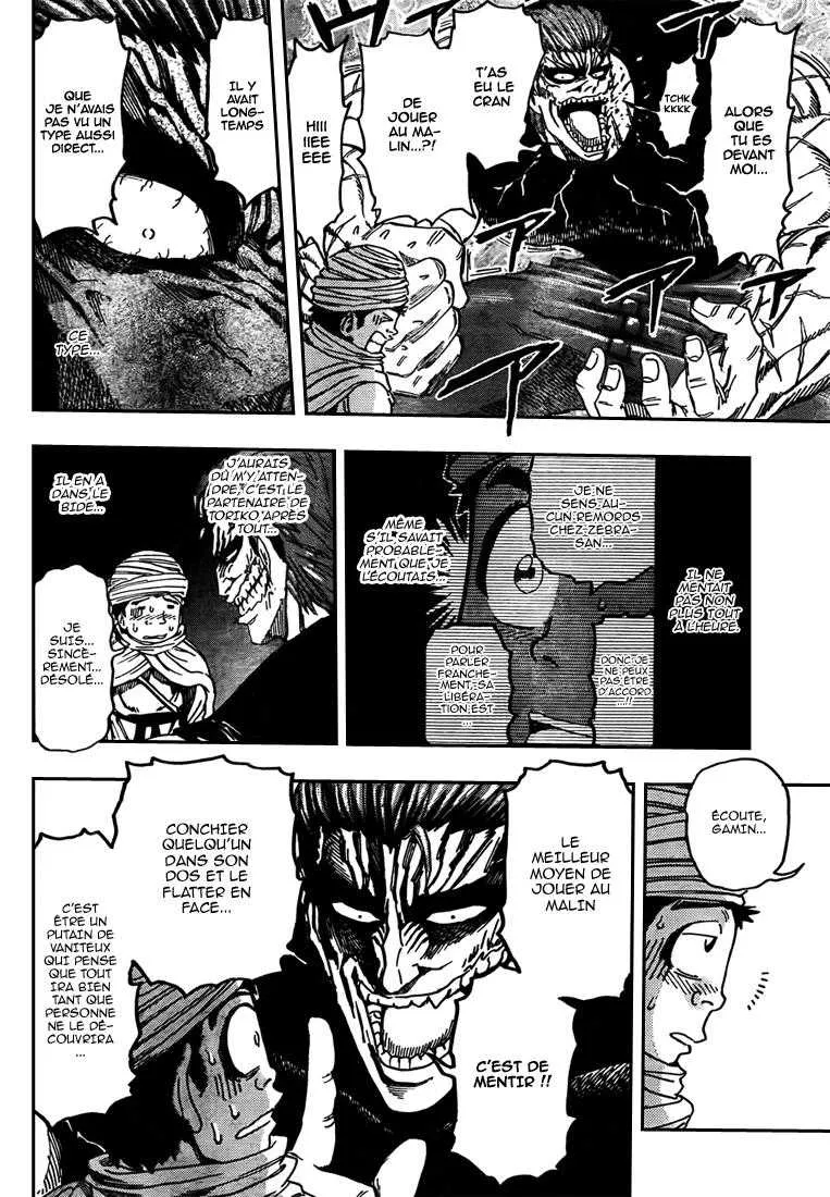 Toriko - 130 - 65569db07a1da.webp