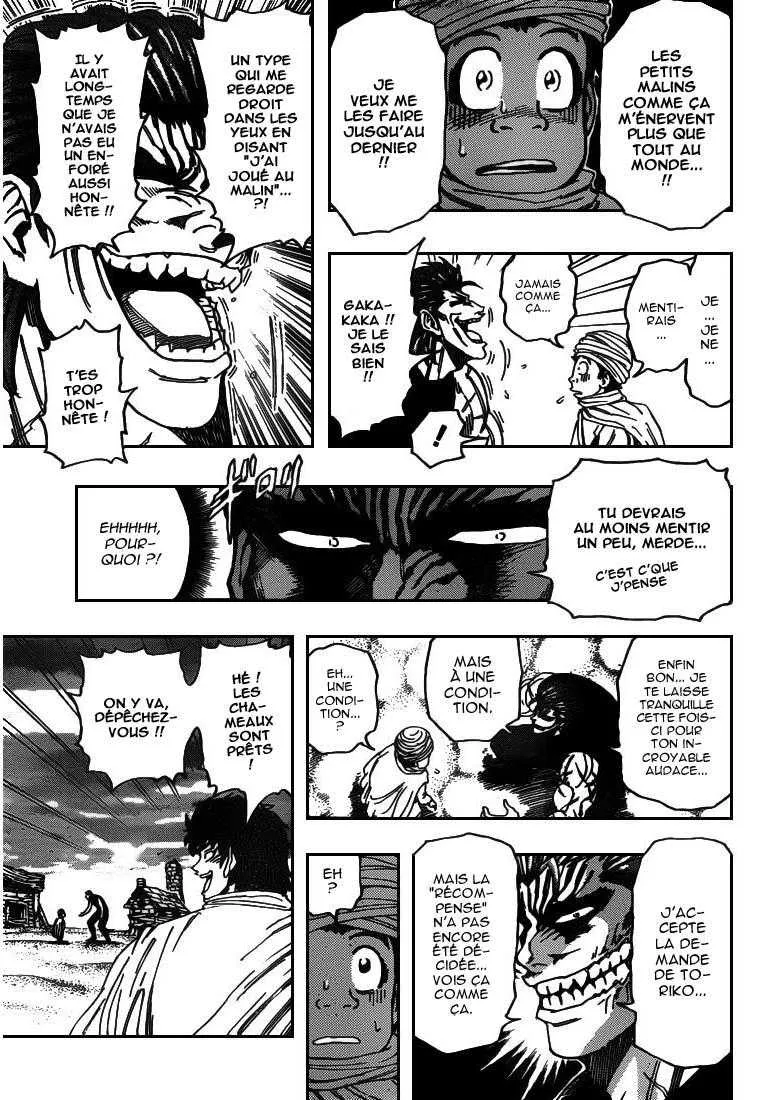 Toriko - 130 - 65569db09daaa.webp