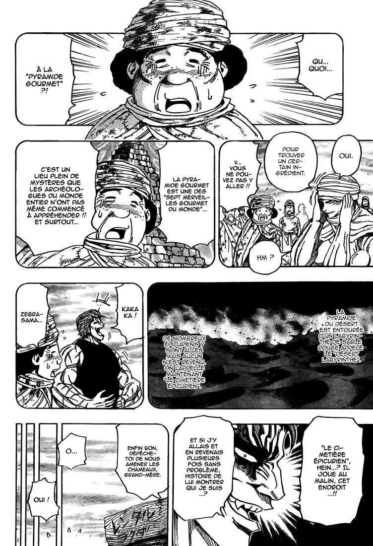 Toriko - 130 - 65569db1129be.webp