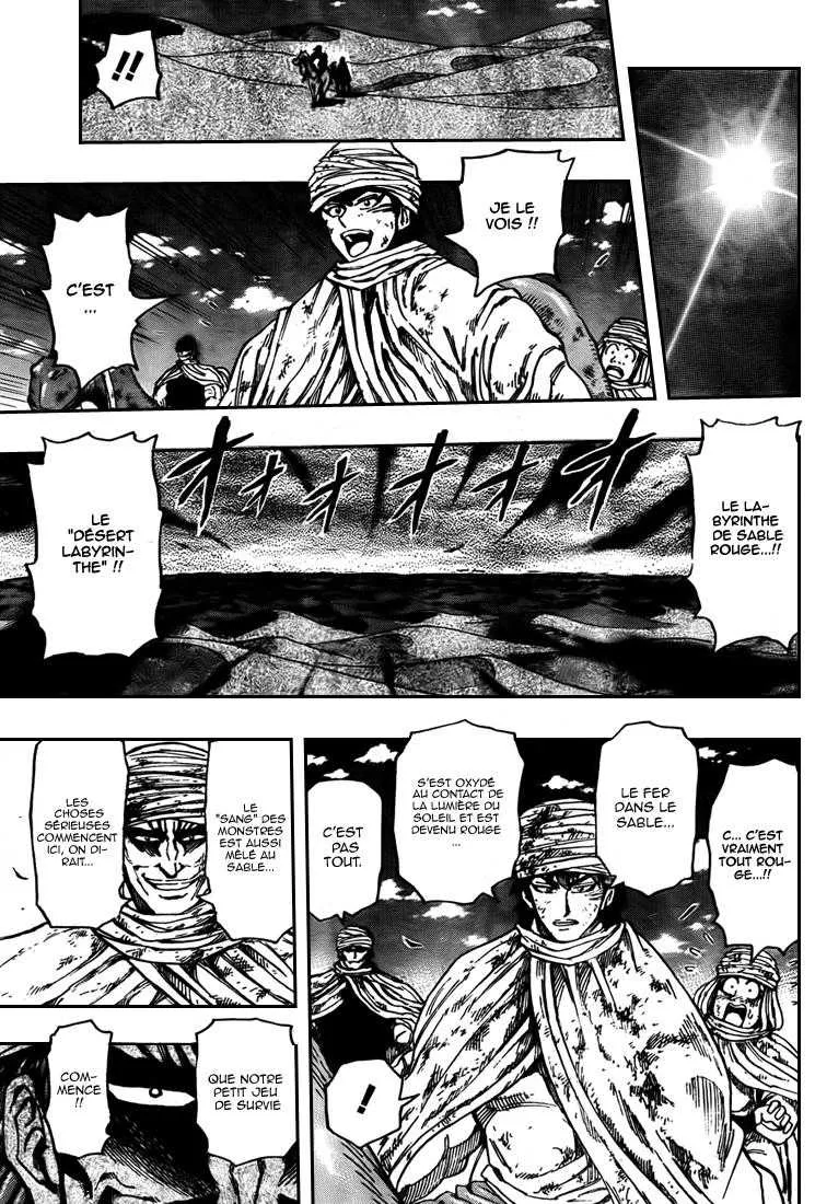 Toriko - 130 - 65569db23b3a4.webp