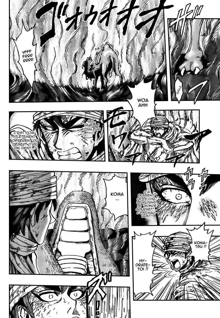 Toriko - 130 - 65569db26348d.webp