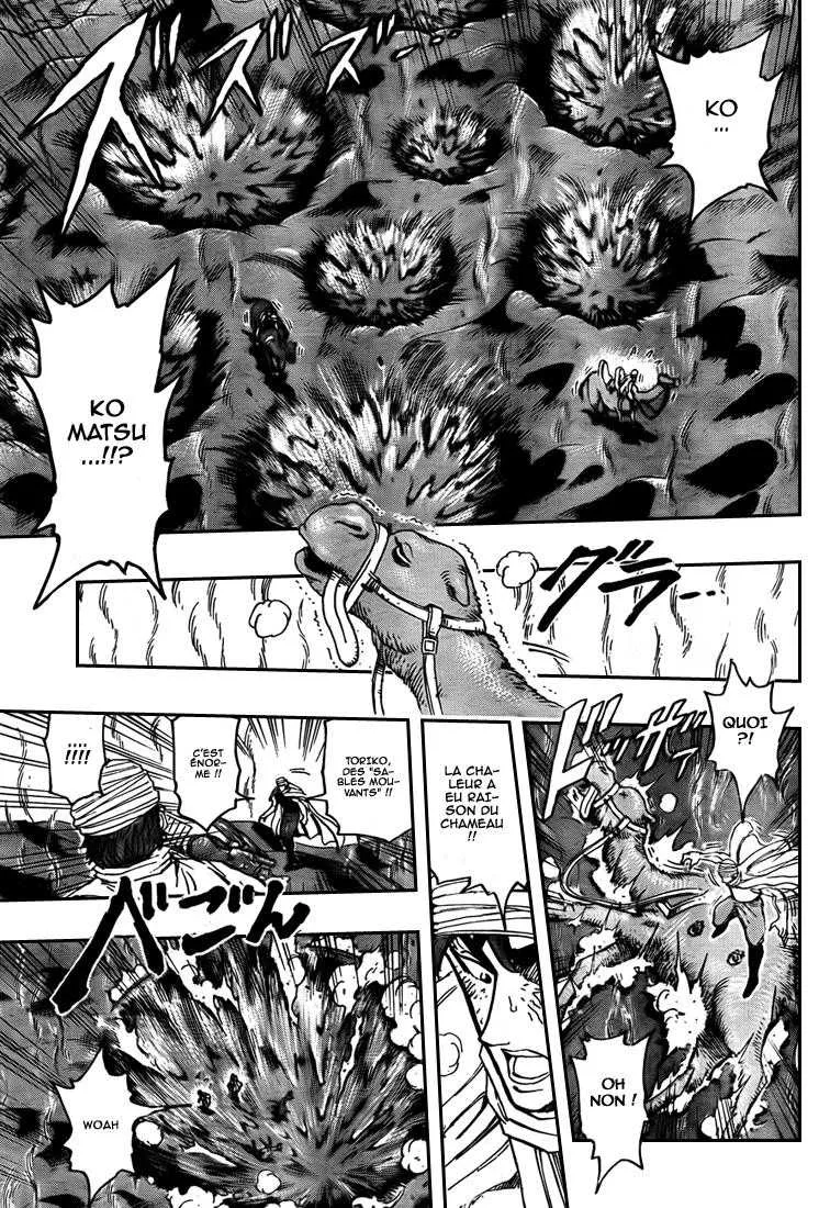 Toriko - 130 - 65569db296157.webp