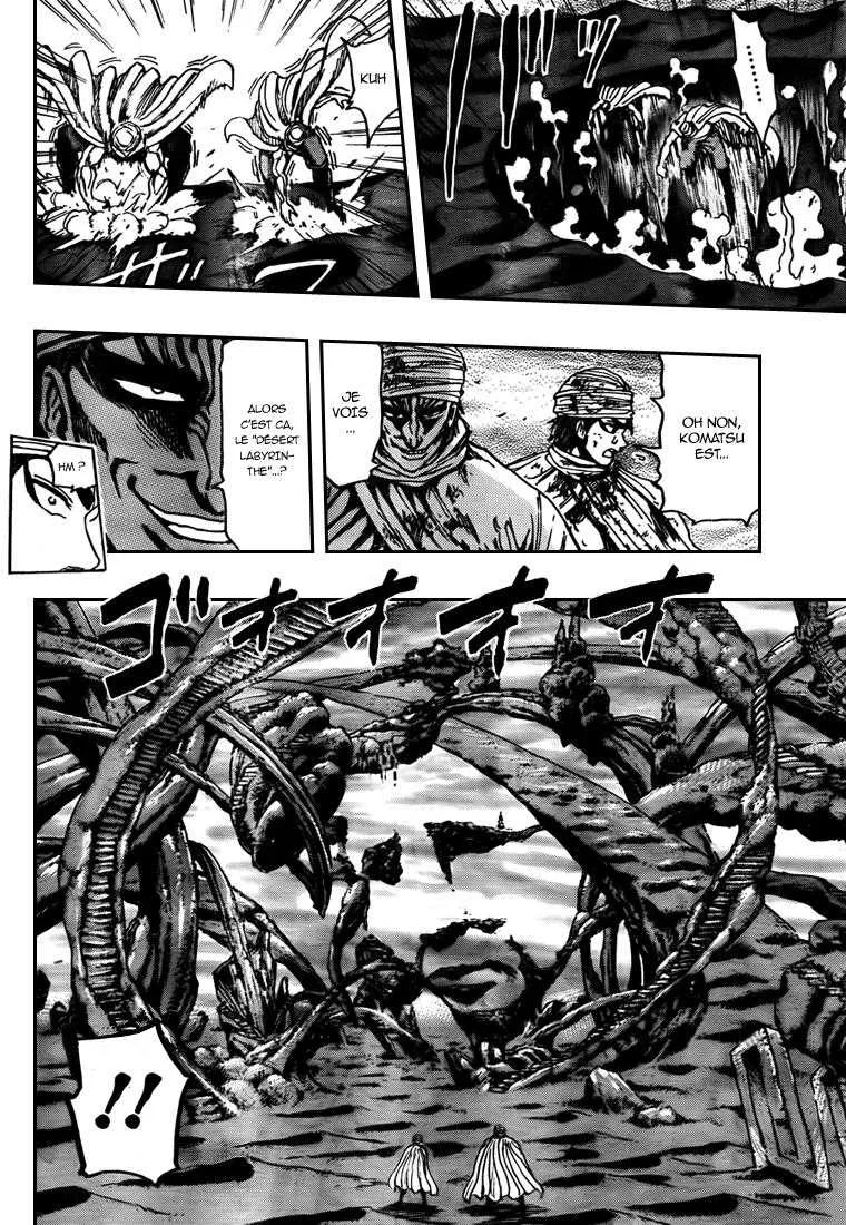 Toriko - 130 - 65569db2c175f.webp