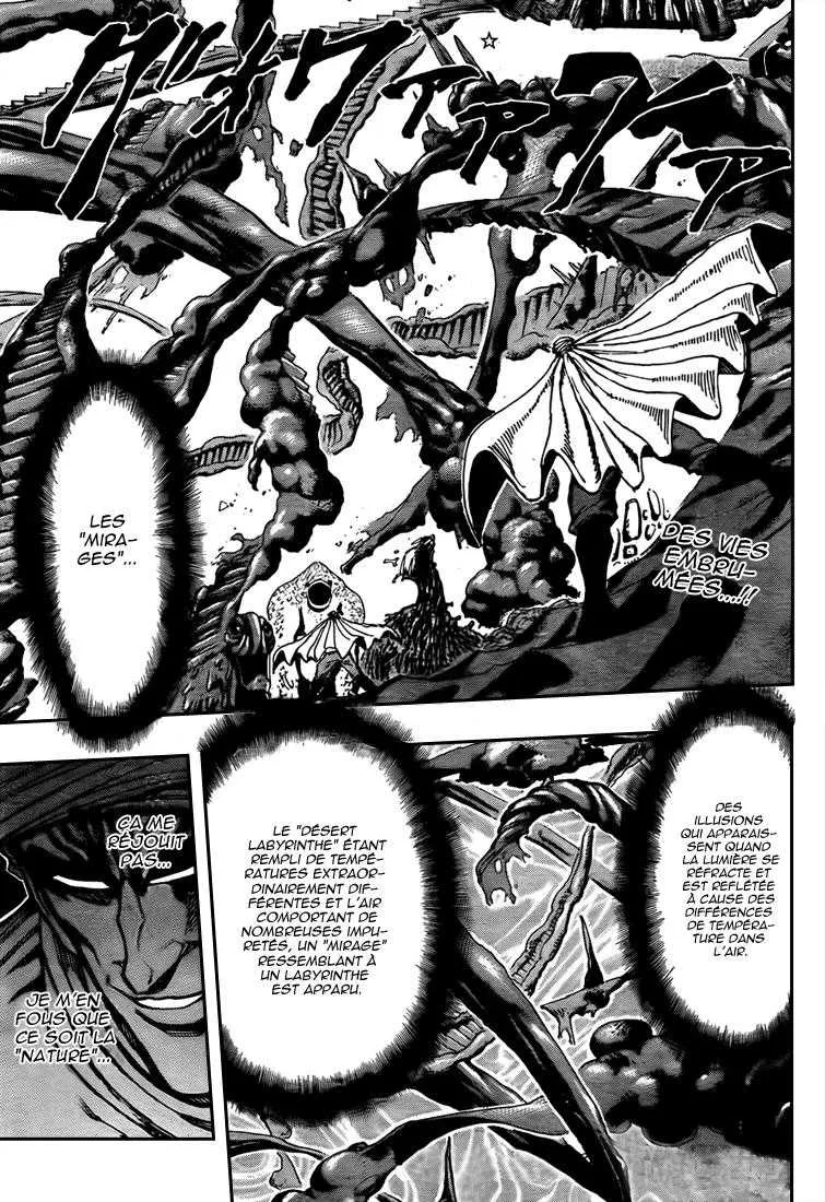 Toriko - 131 - 65569db31fbdd.webp