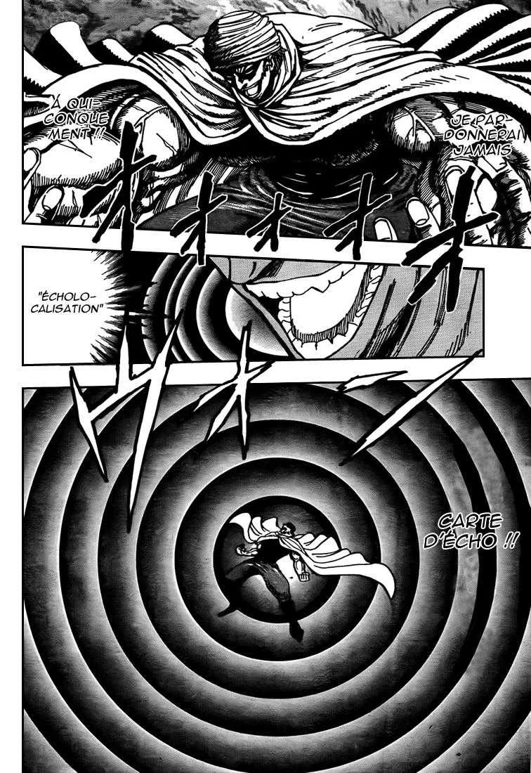 Toriko - 131 - 65569db348d1b.webp