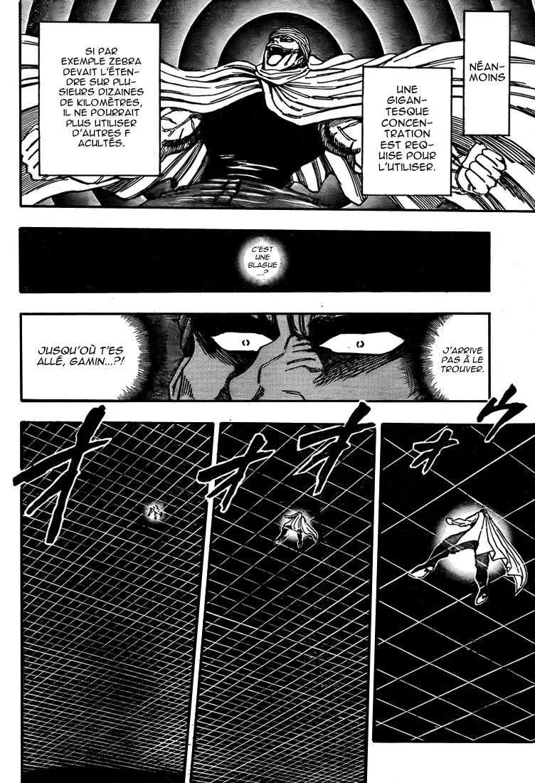 Toriko - 131 - 65569db38feaf.webp