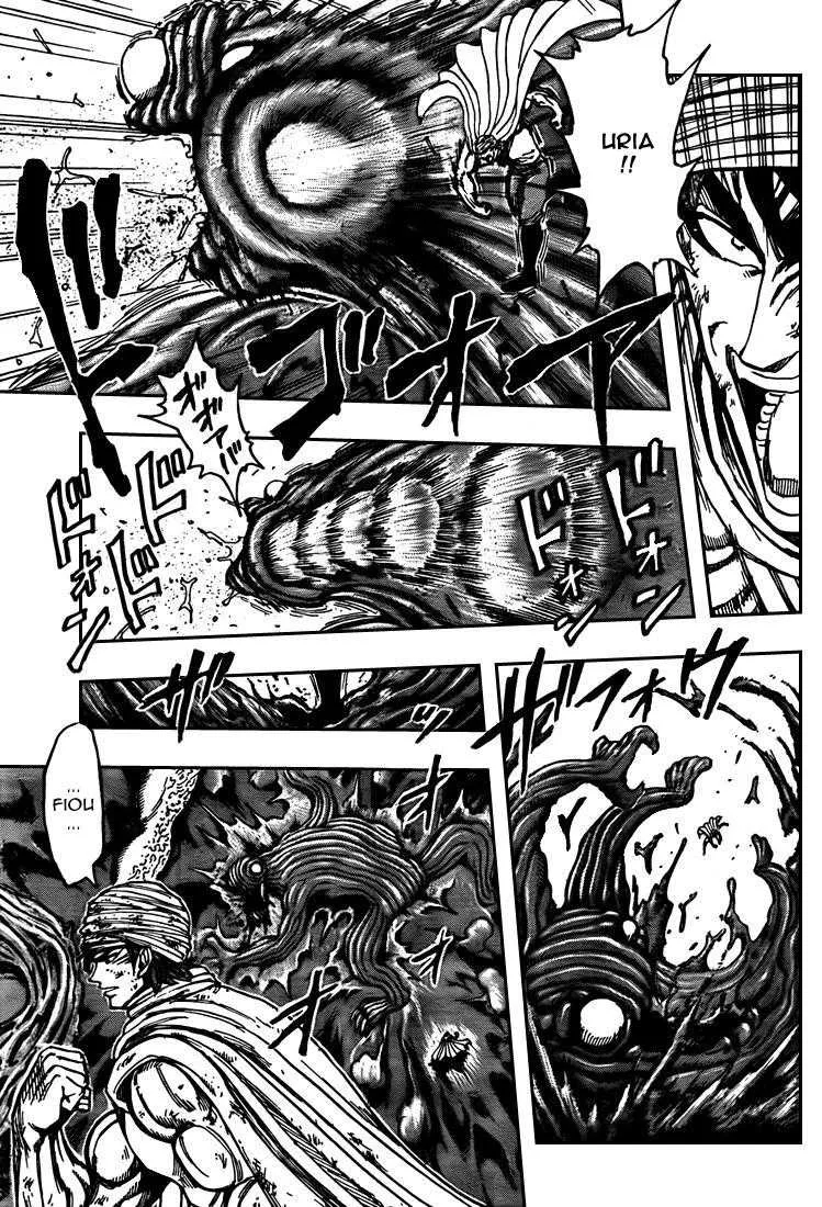 Toriko - 131 - 65569db415aa5.webp