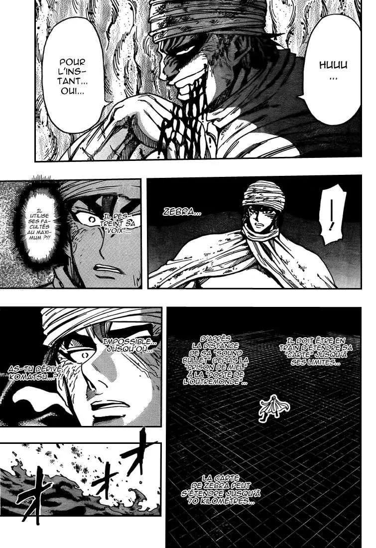 Toriko - 131 - 65569db4662a2.webp