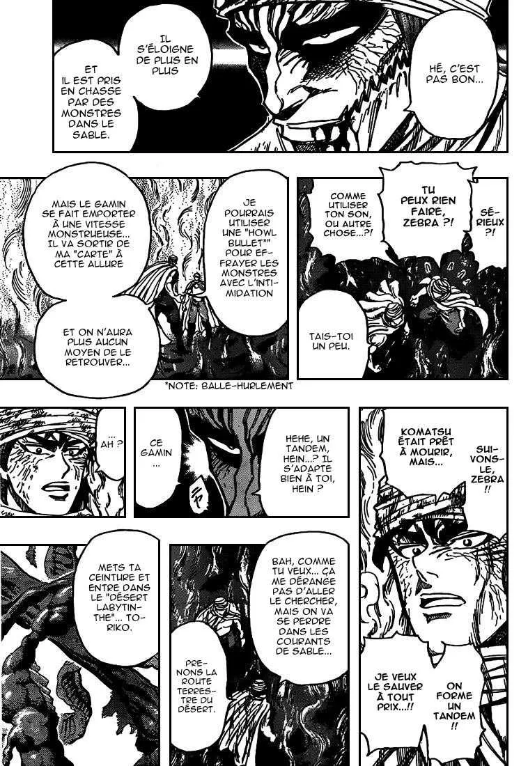 Toriko - 131 - 65569db4b420d.webp