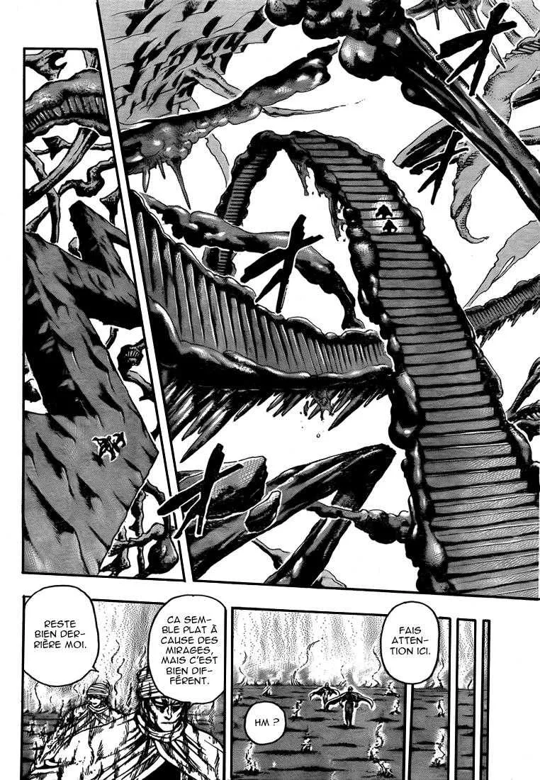 Toriko - 131 - 65569db4dc2c5.webp