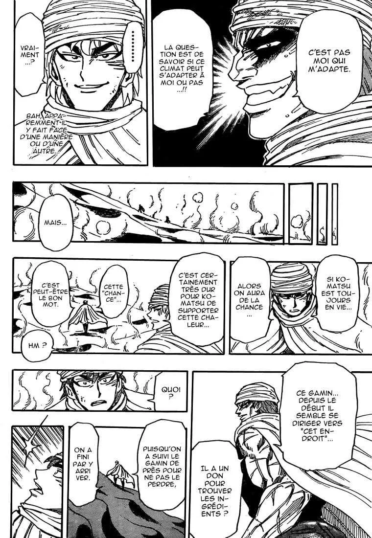 Toriko - 131 - 65569db58b1b2.webp