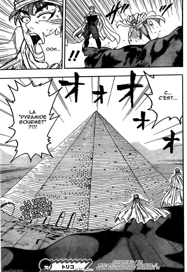 Toriko - 131 - 65569db5b63be.webp