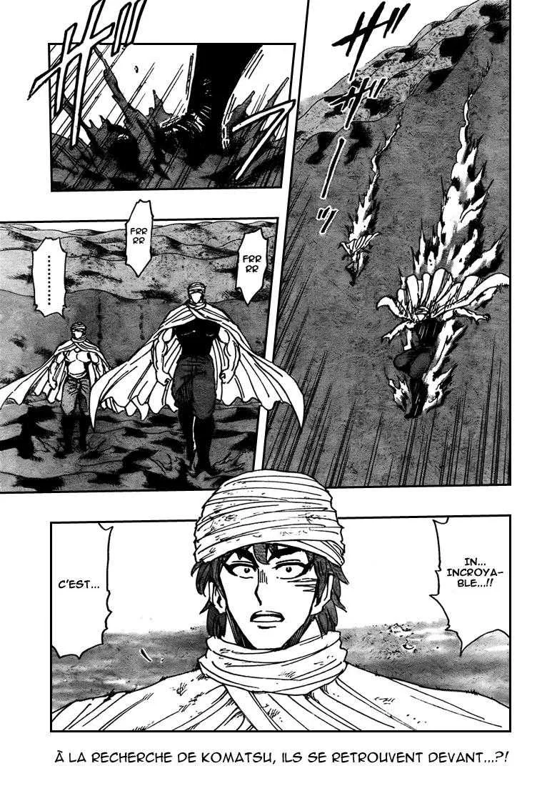 Toriko - 132 - 65569db5decf0.webp