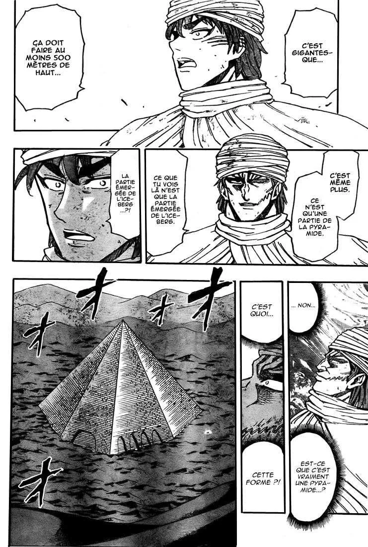 Toriko - 132 - 65569db65c7d0.webp