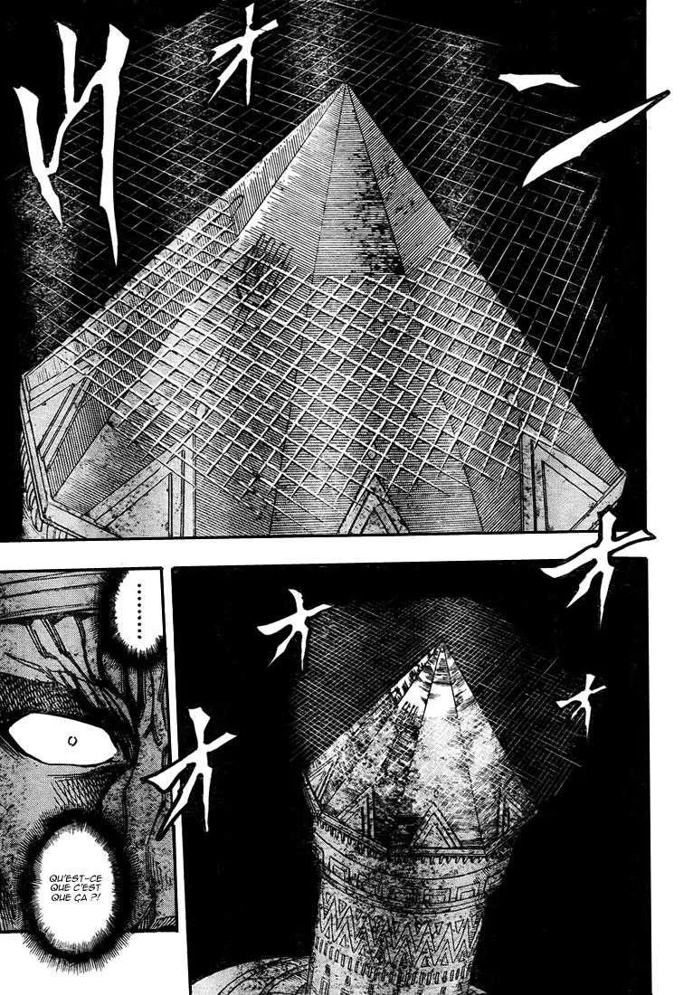 Toriko - 132 - 65569db682c49.webp