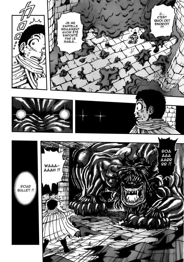 Toriko - 132 - 65569db70fb66.webp