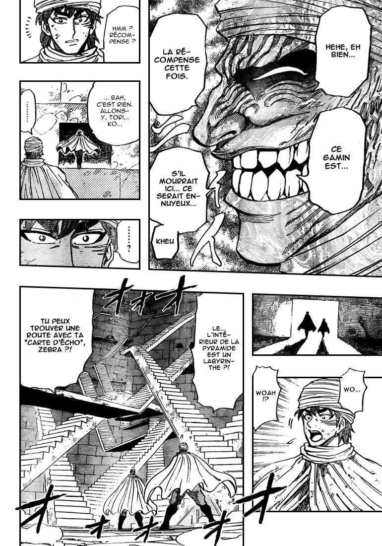 Toriko - 132 - 65569db7adb30.webp