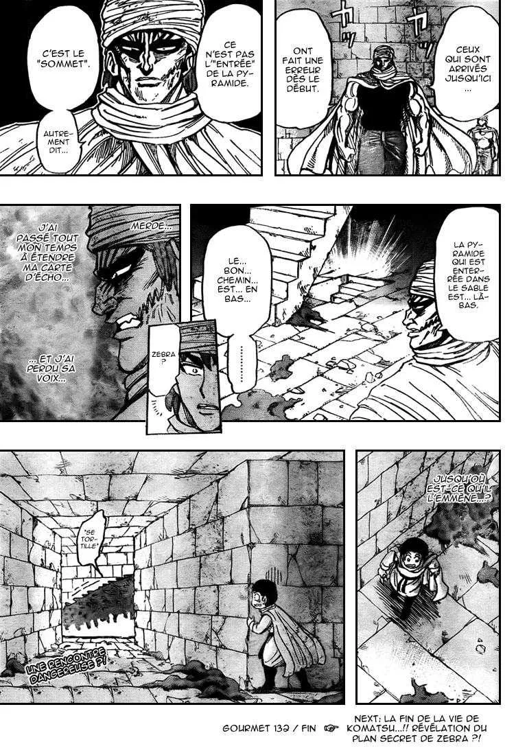 Toriko - 132 - 65569db7d80d8.webp